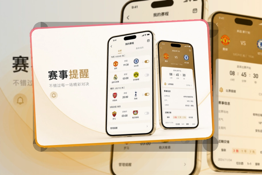 C7娱乐APP下载前确认,设备对应更明确,设备更好对应